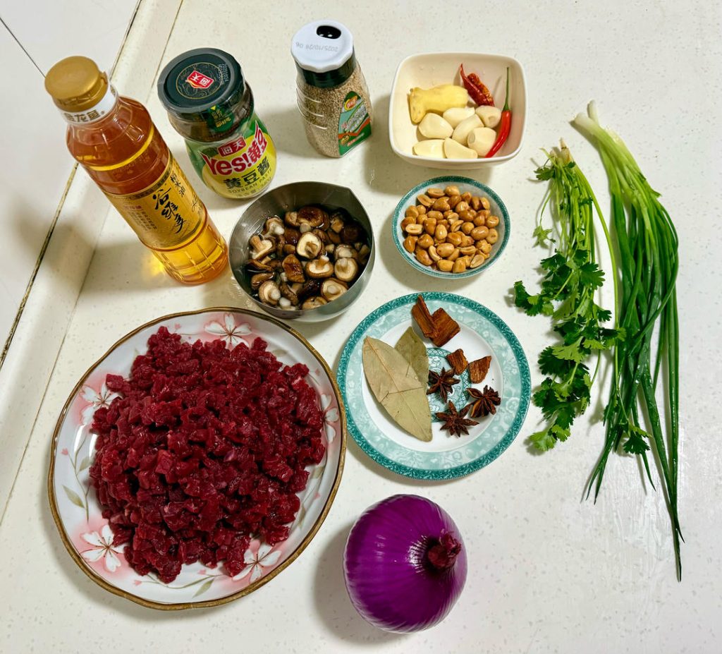 Ingredients