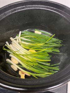 Build the Aromatic Bed