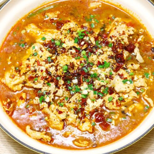 Sichuan Boiled Pork Slices (Shui Zhu Rou Pian)