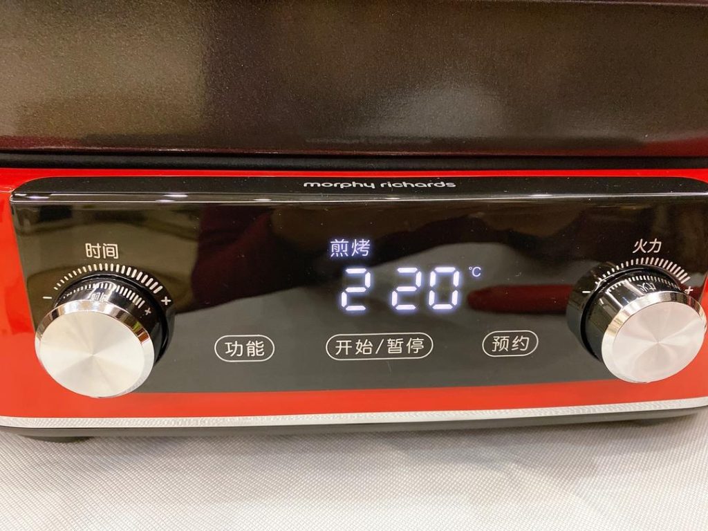 Dry and Sear