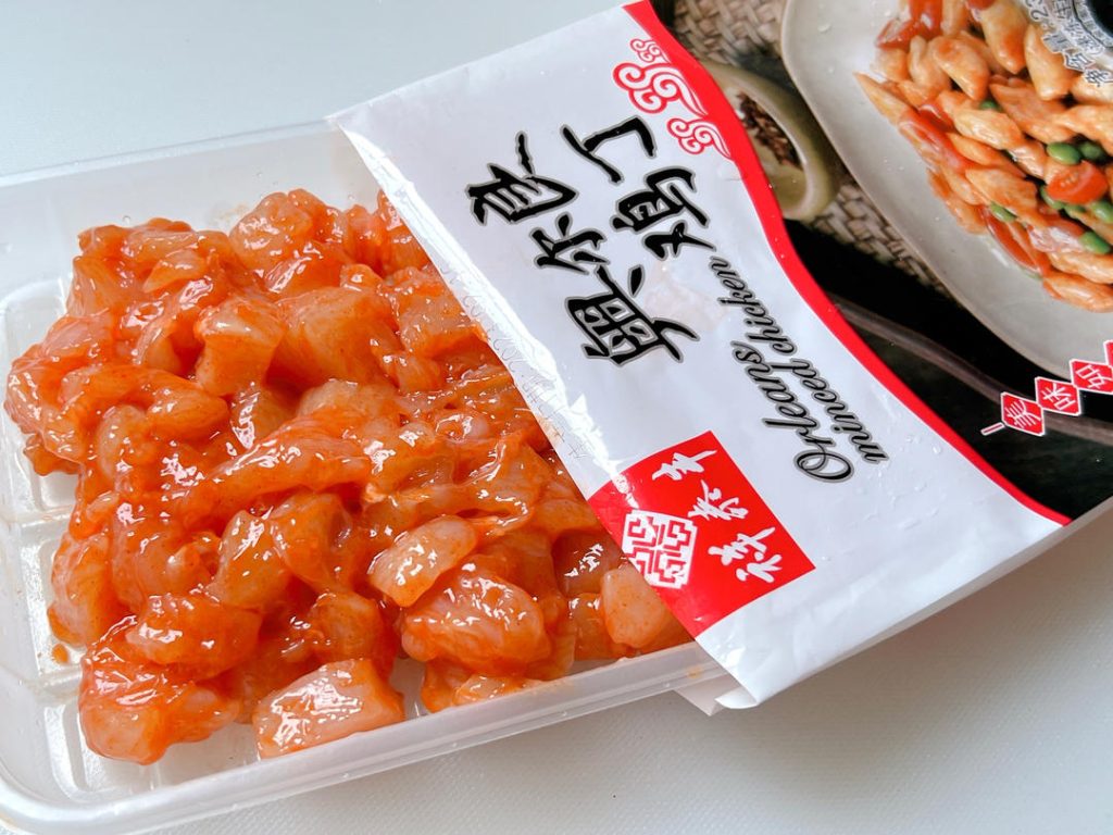 If you are using raw chicken, dice it into 1/2-inch cubes and mix with your marinade. Let it sit for 10 minutes.