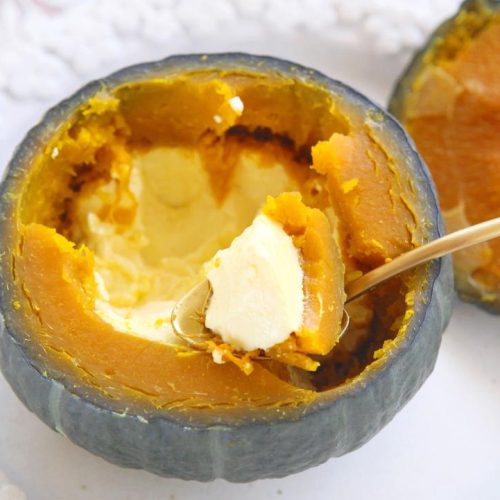 Steamed Egg in Pumpkin