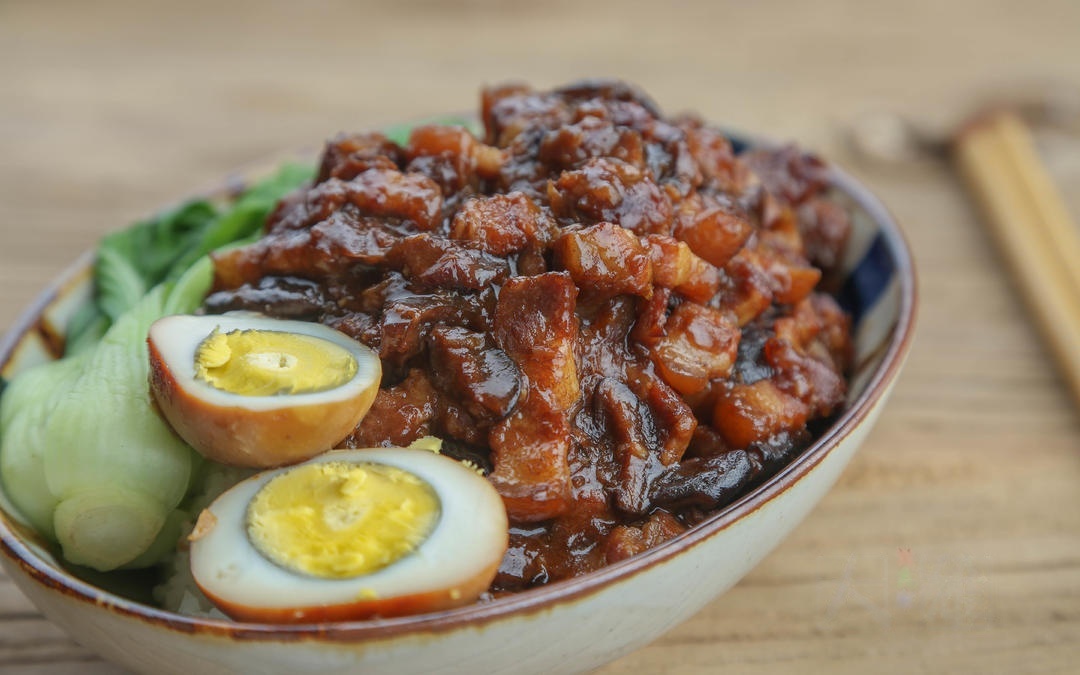 Taiwanese Braised Pork Rice