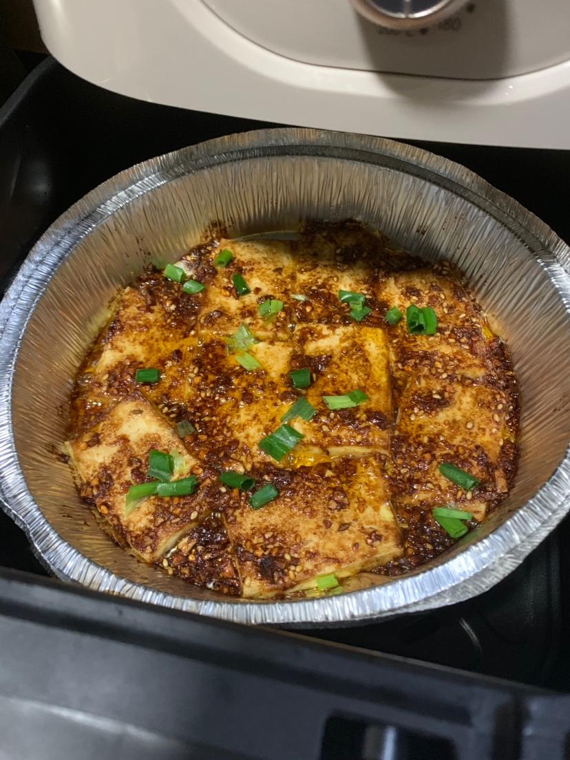 Air Fryer Sizzling Tofu