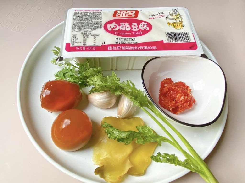 Ingredients