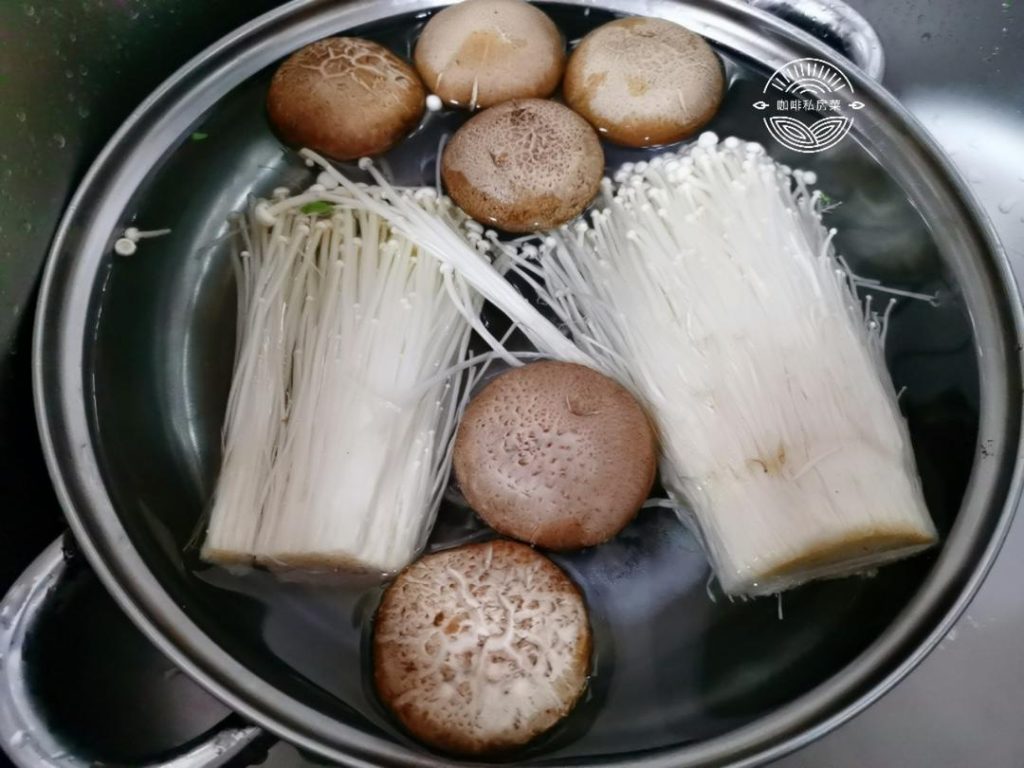 Prep the Mushrooms