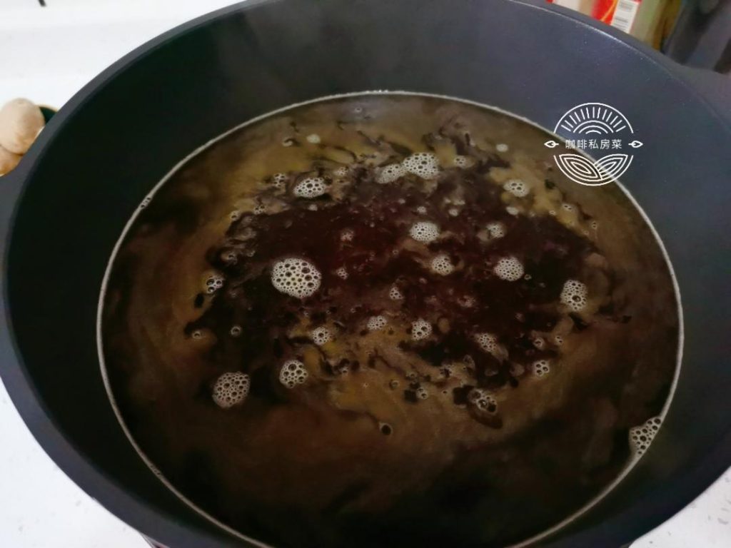 Prepare the Broth