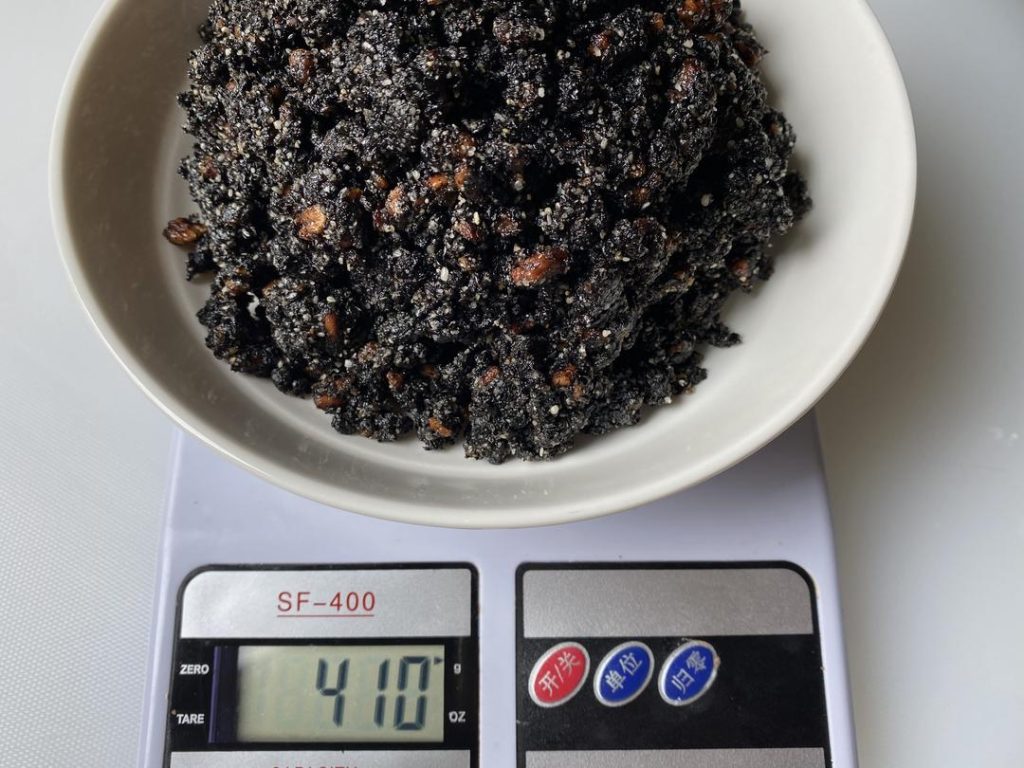 Final Stir-Fry: Fold the ingredients together constantly over low heat for 1 to 2 minutes, just until the mixture is cohesive and everything is evenly distributed. Do not use high heat, or the sesame will scorch and turn bitter.