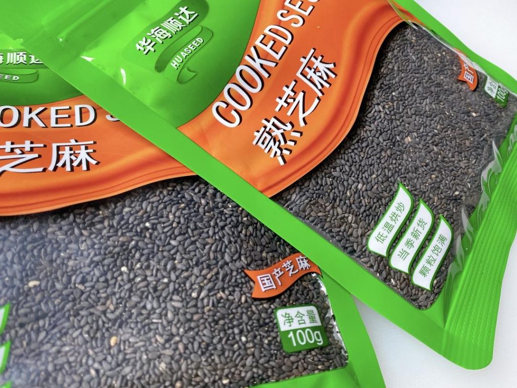 Grind the Sesame Seeds