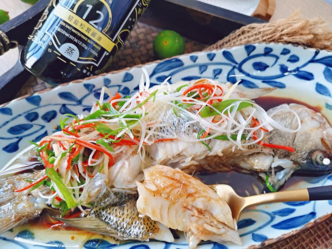 Cantonese Steamed Fish
