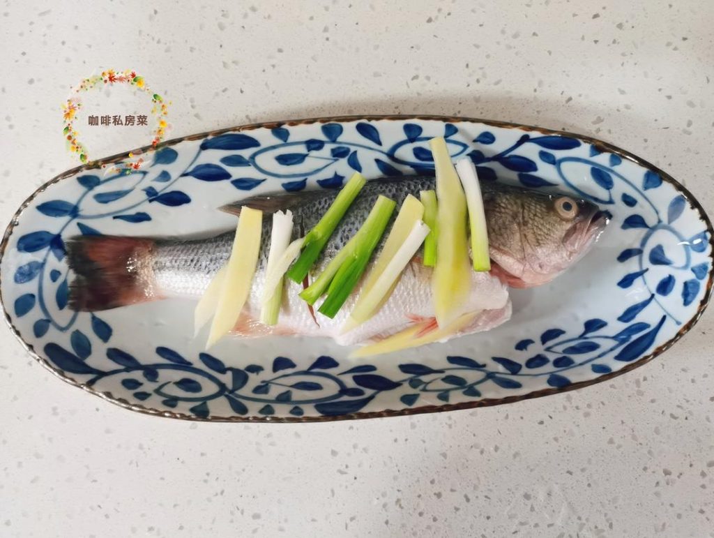 Marination