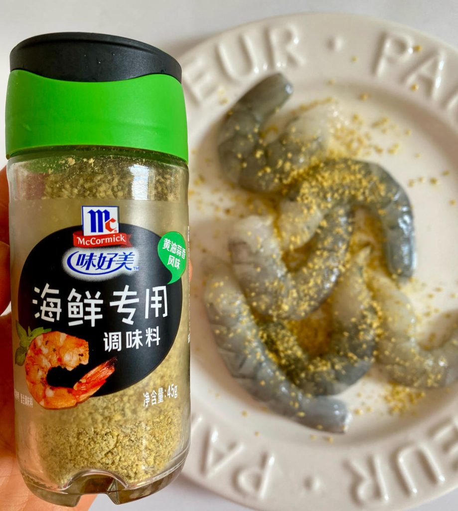 Marinate the shrimp
