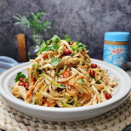 Creamy Cold Shredded Chicken