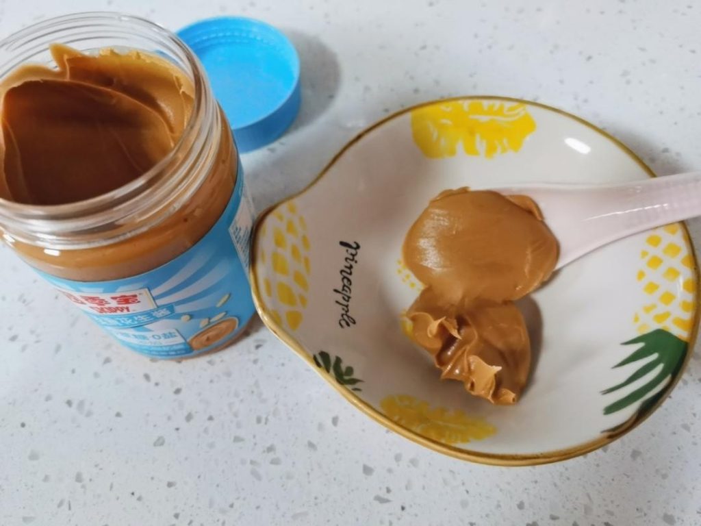 Emulsifying the Peanut Sauce