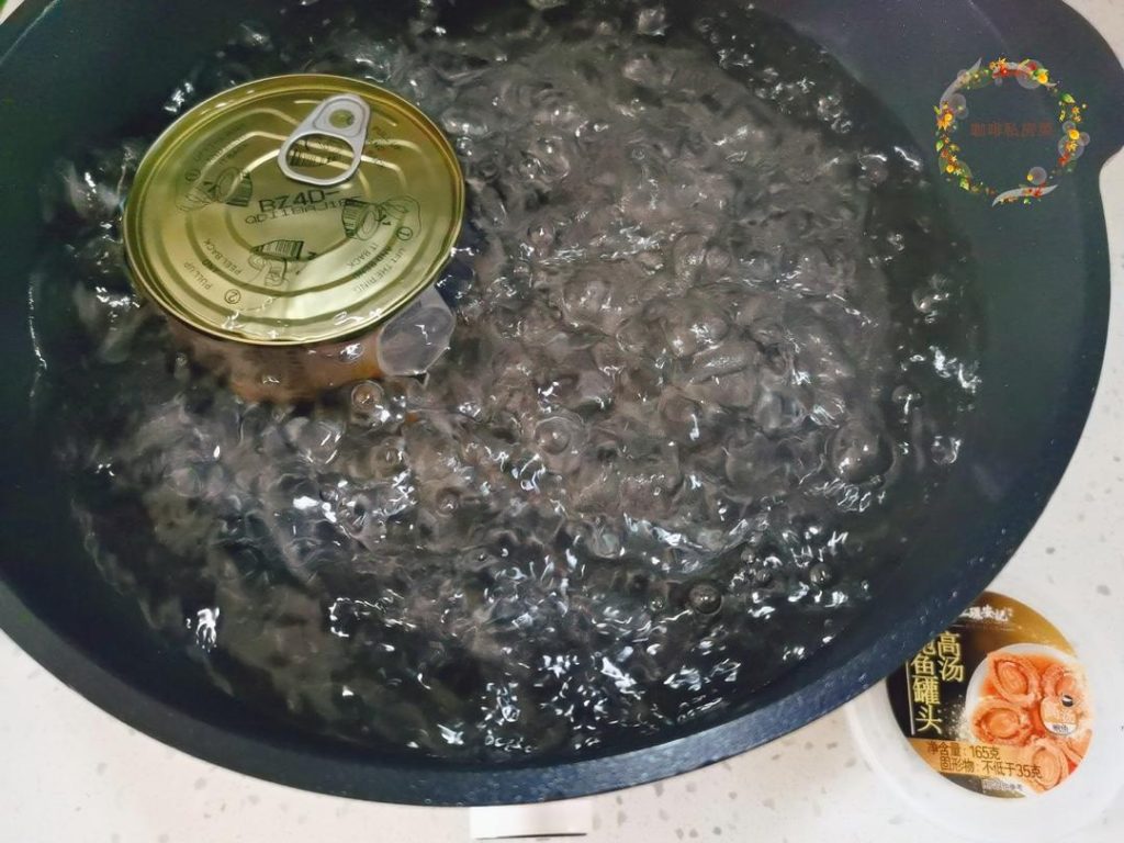 Heat the Abalone (10 minutes)