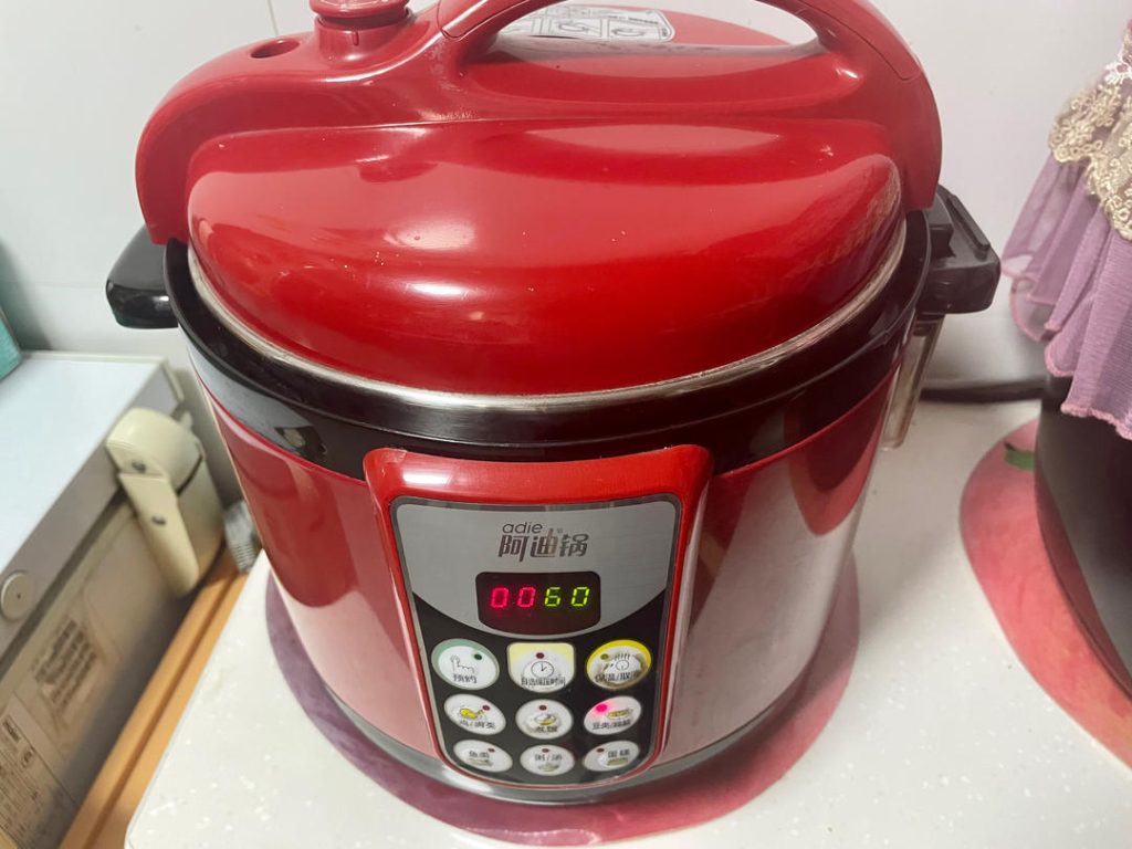 Pressure Cook (60 mins at High Pressure): Seal the lid and set the cooker to cook on High Pressure for 1 hour.