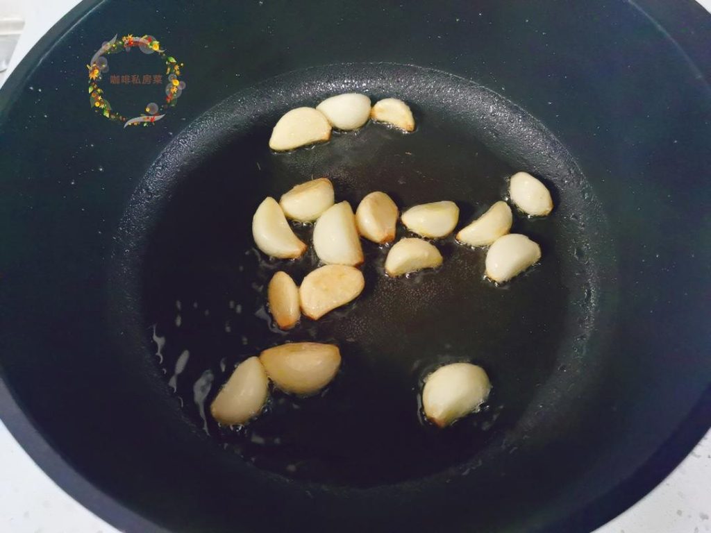 Sauté Garlic