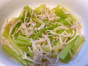 Blanch the Vegetables