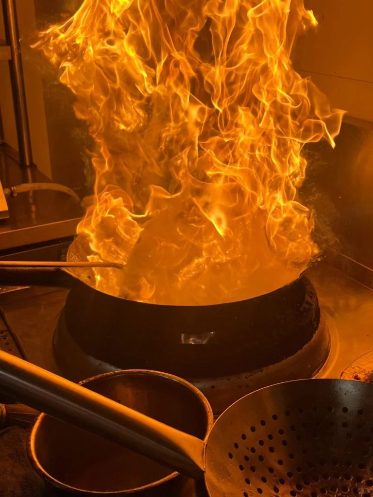 Wok Hei