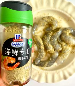 Marinate the Shrimp