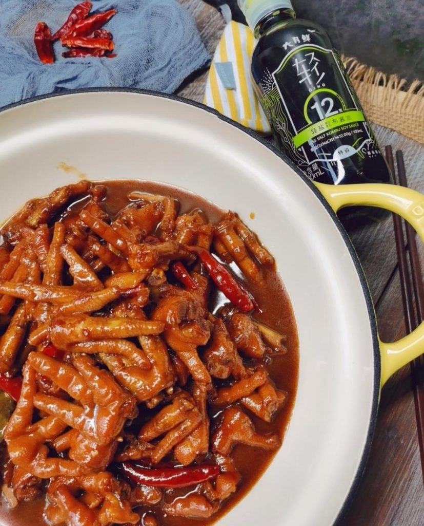 Red Braised Chicken Feet