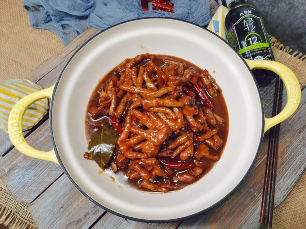 5. Final Seasoning & Reduction