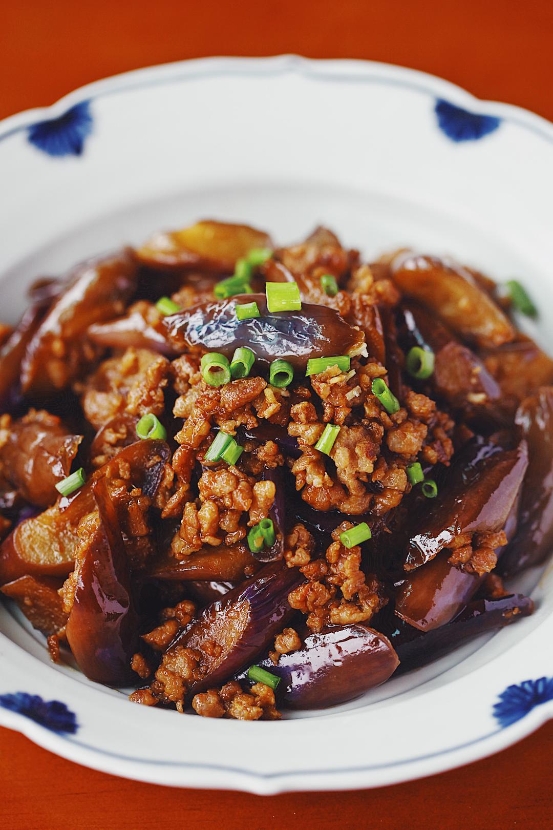 Minced Pork Eggplant