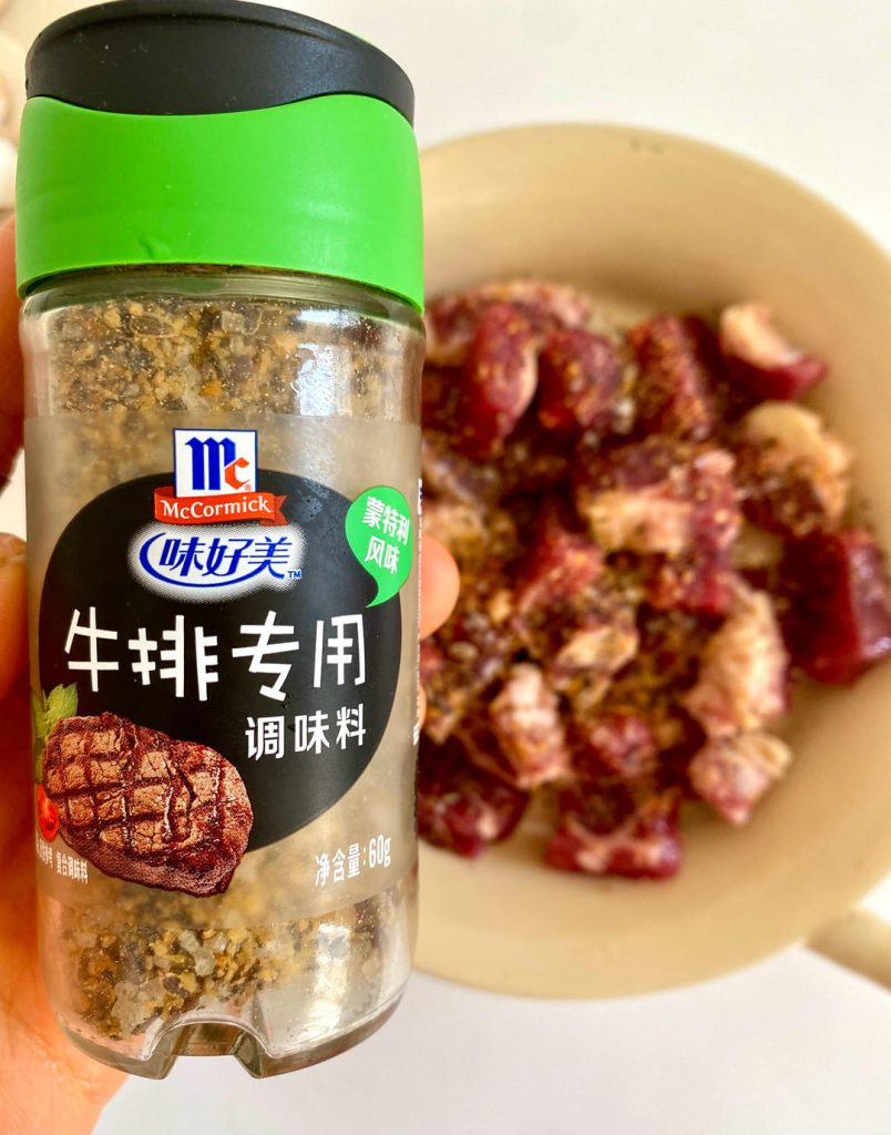 Marinate: Toss the beef cubes with 1 tablespoon of Montreal Steak Seasoning. Let it sit at room temperature for about 10 minutes.