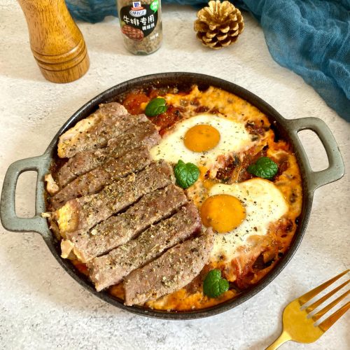 : Montreal Steak Shakshuka