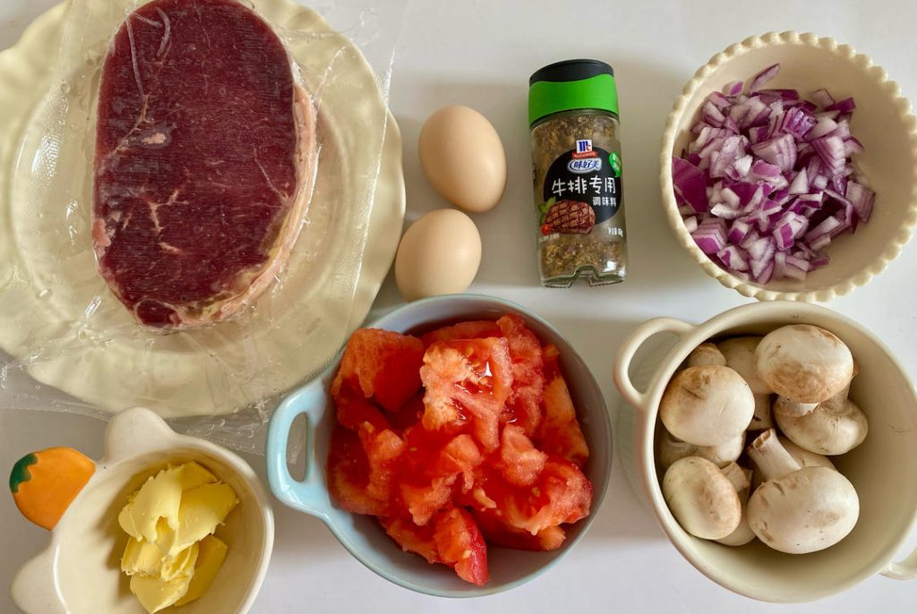 Ingredients