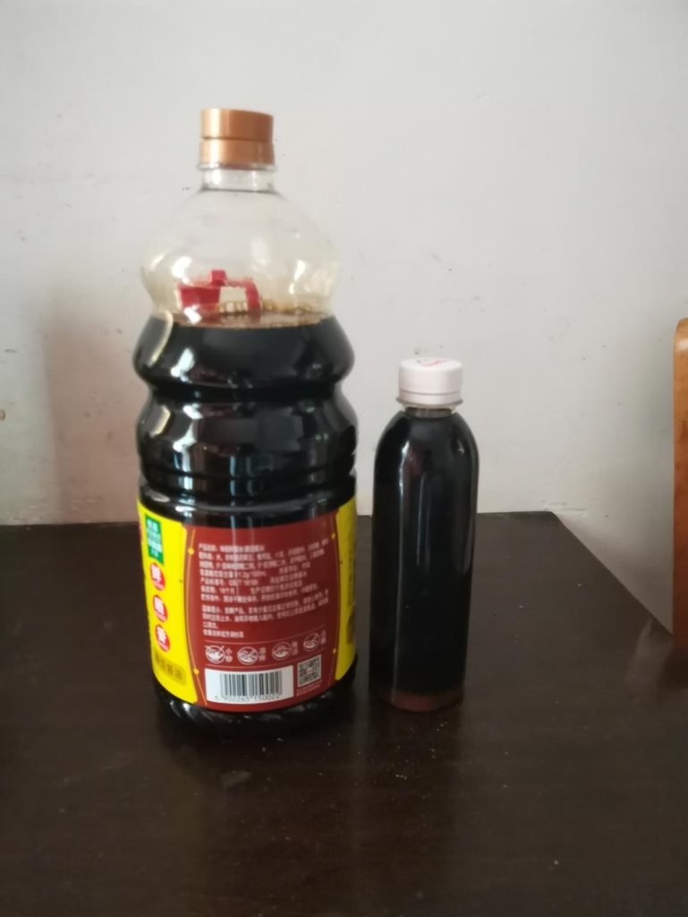 Quick Homemade Soy Sauce