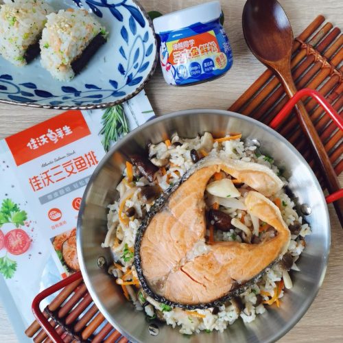 Salmon and Mushroom Rice