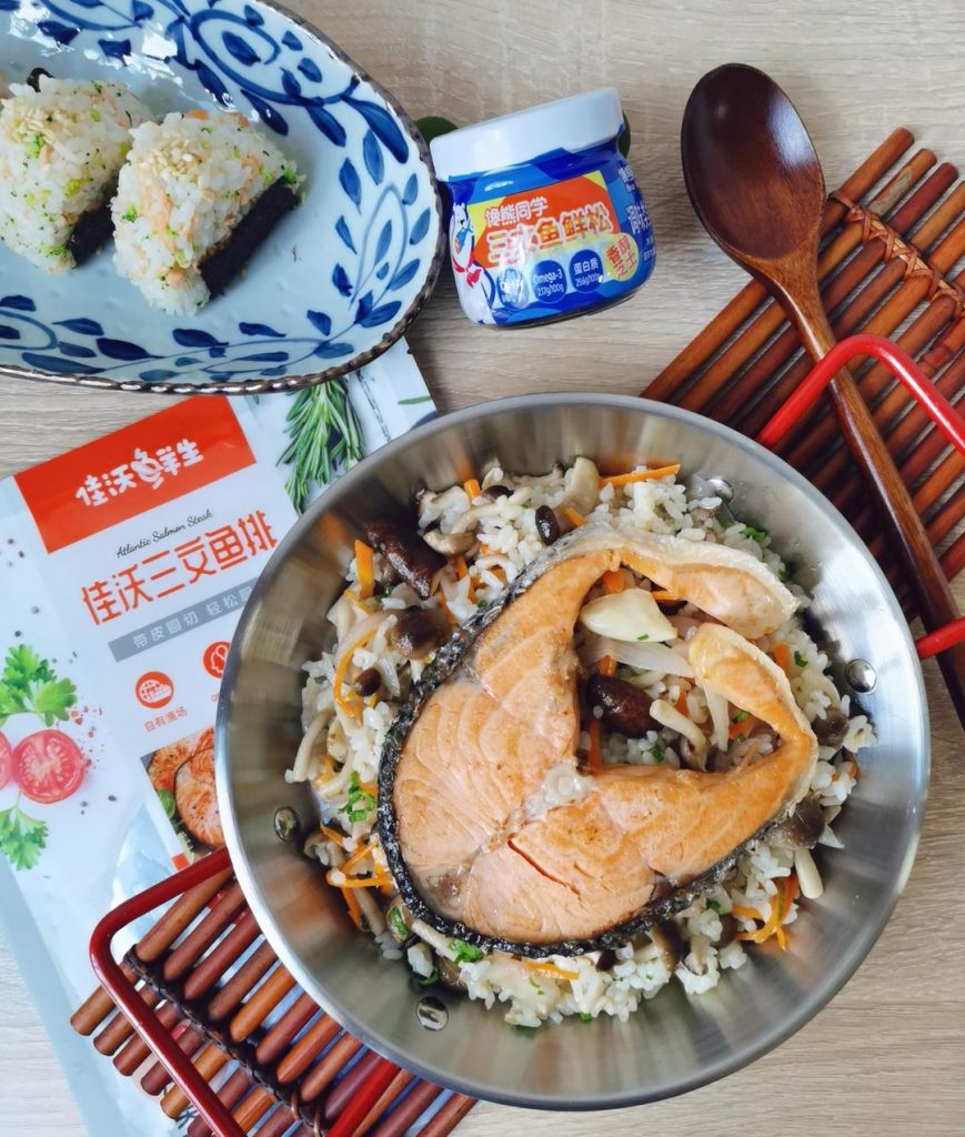 Salmon and Mushroom Rice