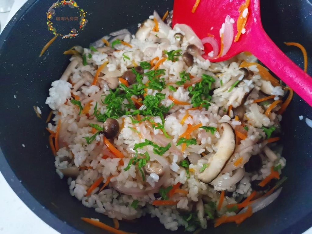 Mix with Rice