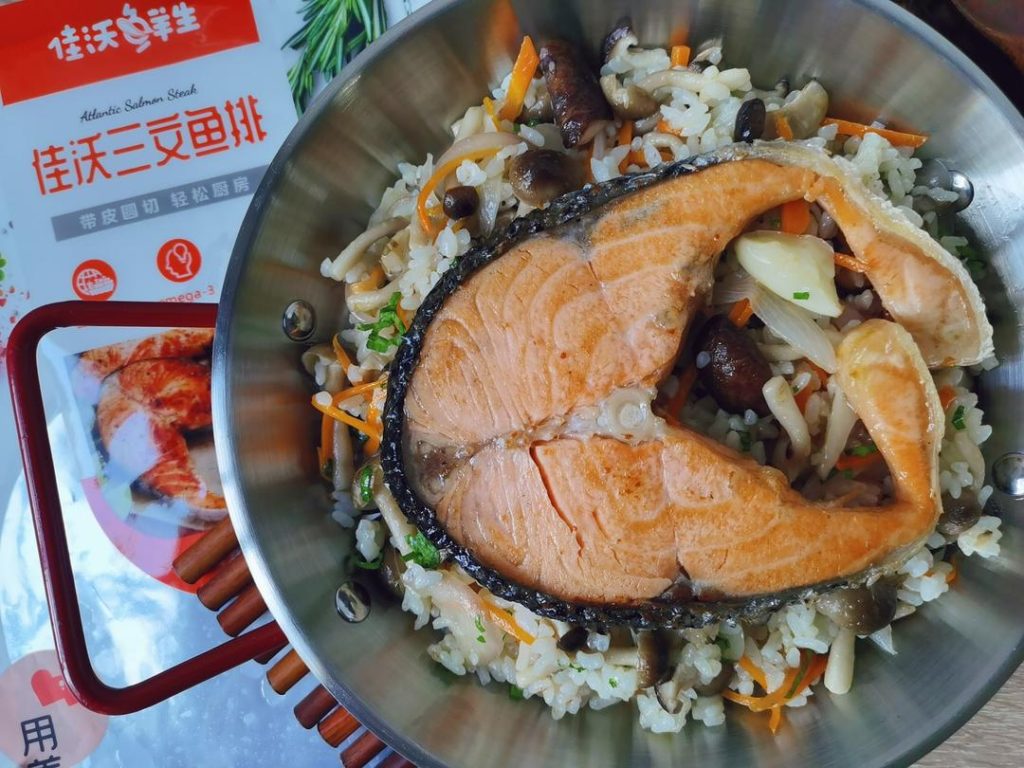 Salmon and Mushroom Rice