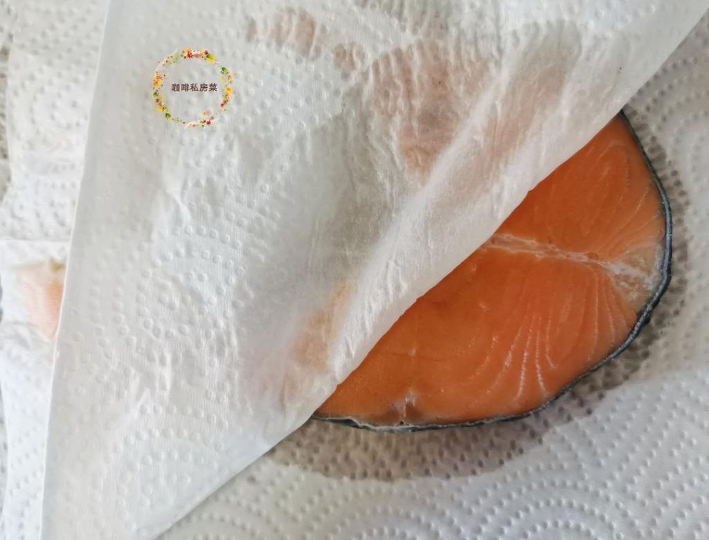 Dry the Salmon