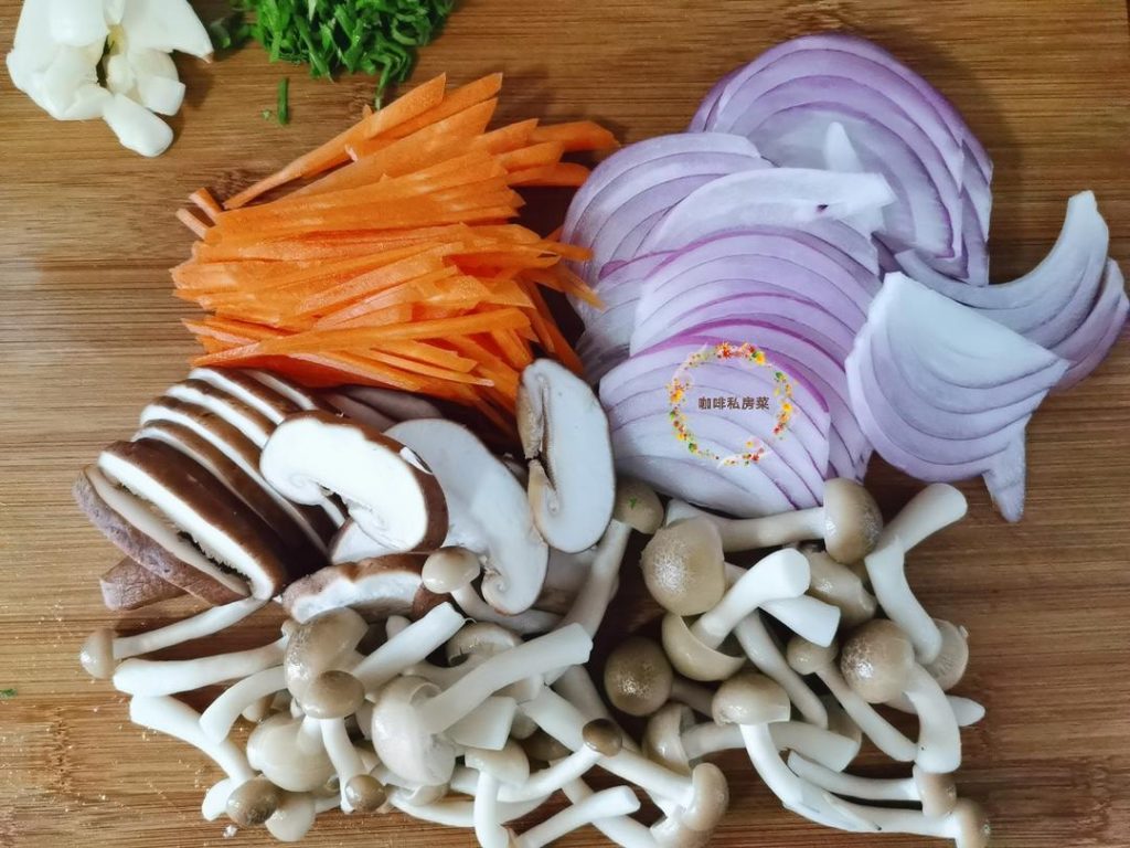 Vegetables: Slice the carrots into thin strips and the onions into wedges.