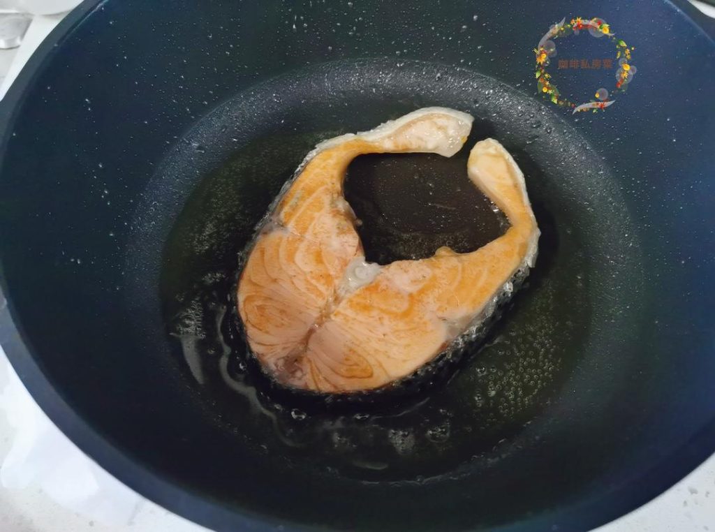 Sear the Salmon