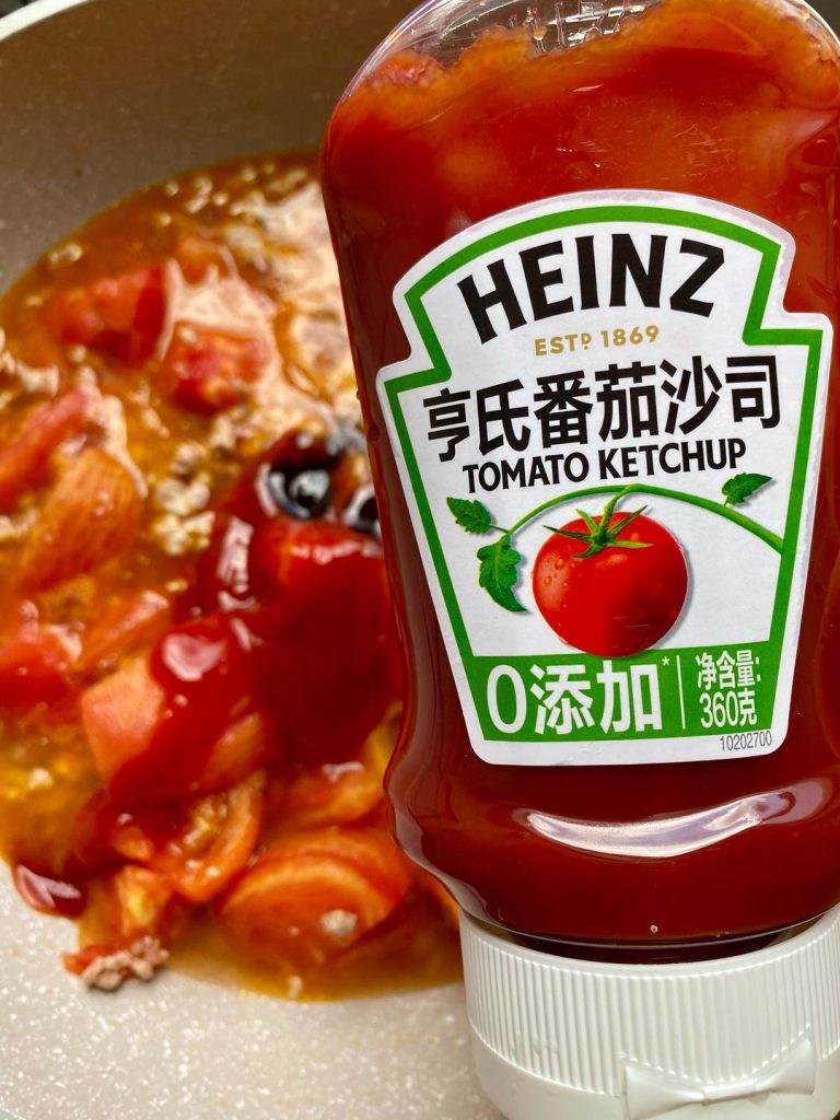 Add the Tomatoes