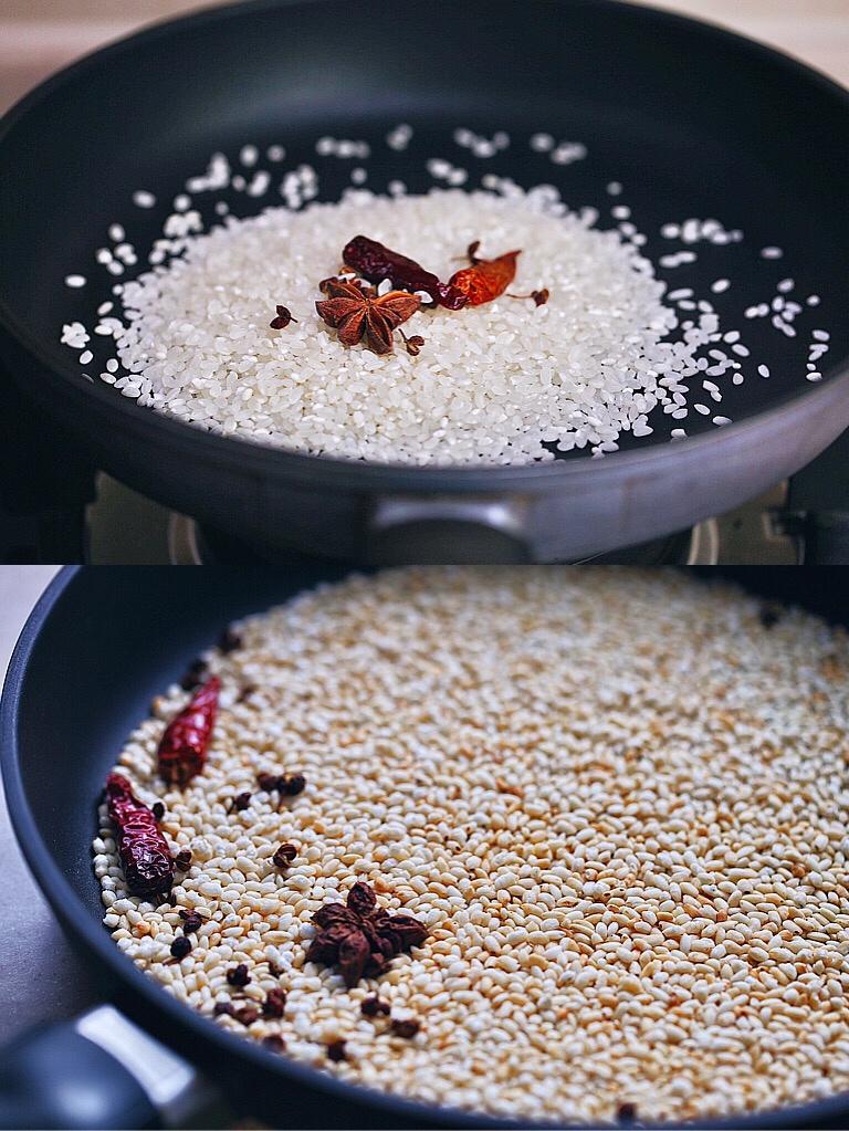 The Toasted Rice Powder