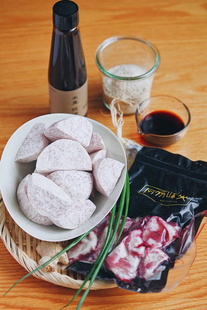 Soak the Ribs: Place the ribs in a bowl of cold water for 1 hour, changing the water 2–3 times. The Taro Base