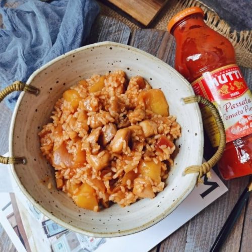 Tomato Chicken Rice