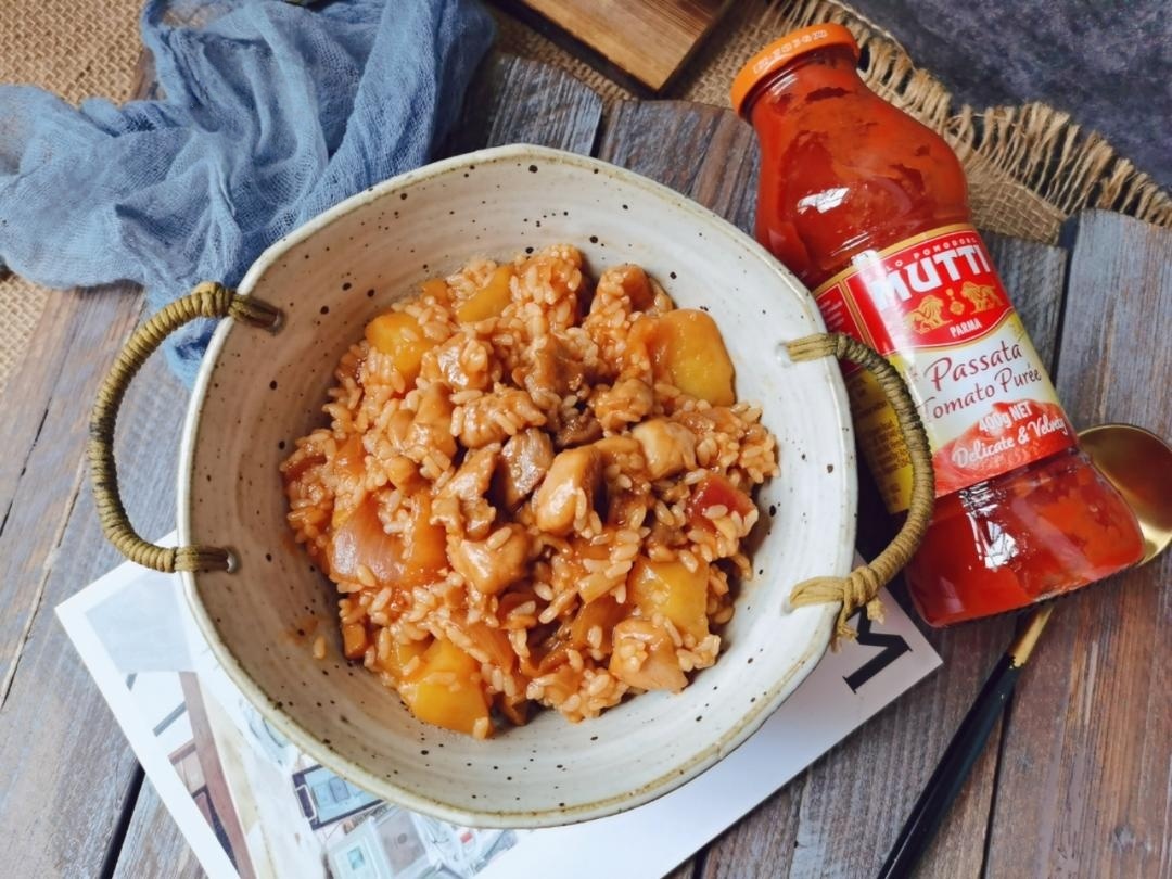 Tomato Chicken Rice