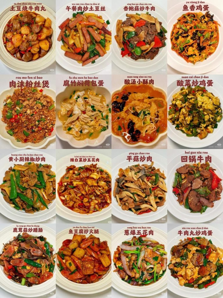 Easy Weeknight Chinese Recipes for Beginners