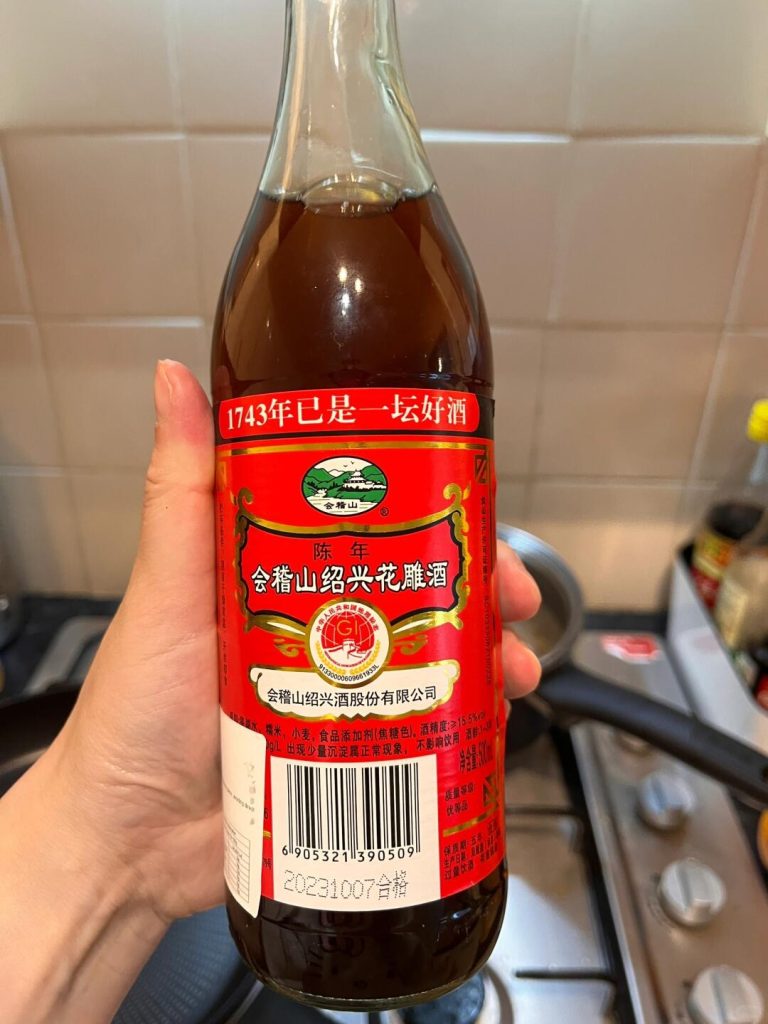 Shaoxing Wine