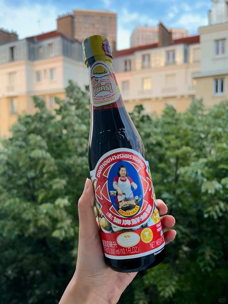 vegan oyster sauce substitute