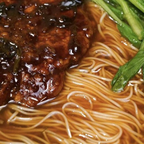 Scallion Braised Pork Chop Noodles