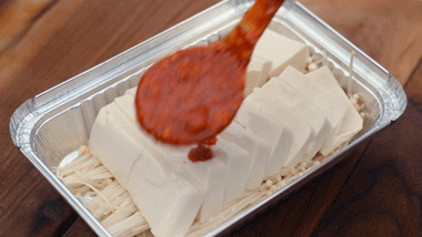 Golden Egg and Silk Tofu