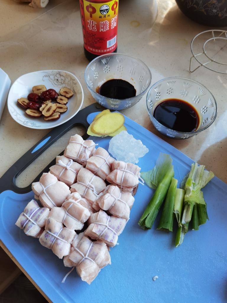 Step 2: Prepare the Aromatics