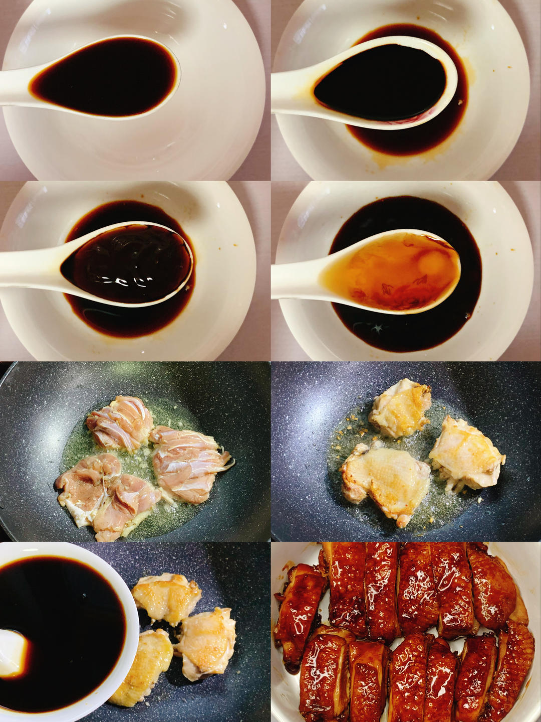 Simmering teriyaki chicken in the sauce until glossy